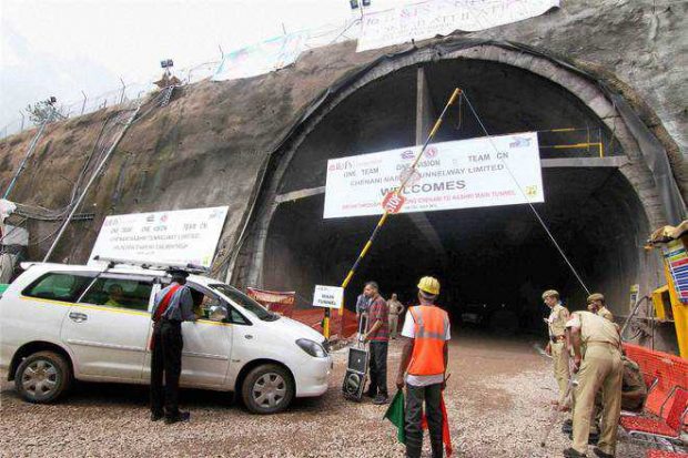 Jammu Tunnel-700.jpg